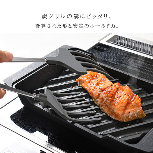 おさかなキャッチャー.|s5